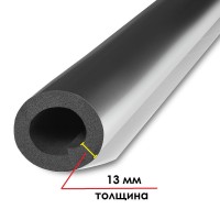 Трубки K-FLEX ST AL CLAD