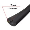 Трубка K-FLEX 09x076-1 ST IN CLAD black