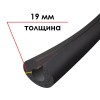 Трубка K-FLEX 19x140-1 ST IN CLAD black