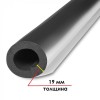 K-FLEX 19x160-1 ST AL CLAD трубка теплоизоляционная (К-ФЛЕКС)