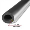 K-FLEX 25x102-1 ST AL CLAD трубка изоляционная (К-ФЛЕКС)