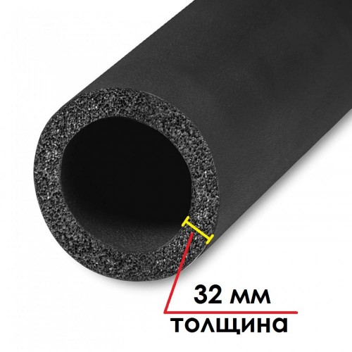 K-FLEX 32x028-2 ST трубка теплоизоляционная (К-ФЛЕКС)